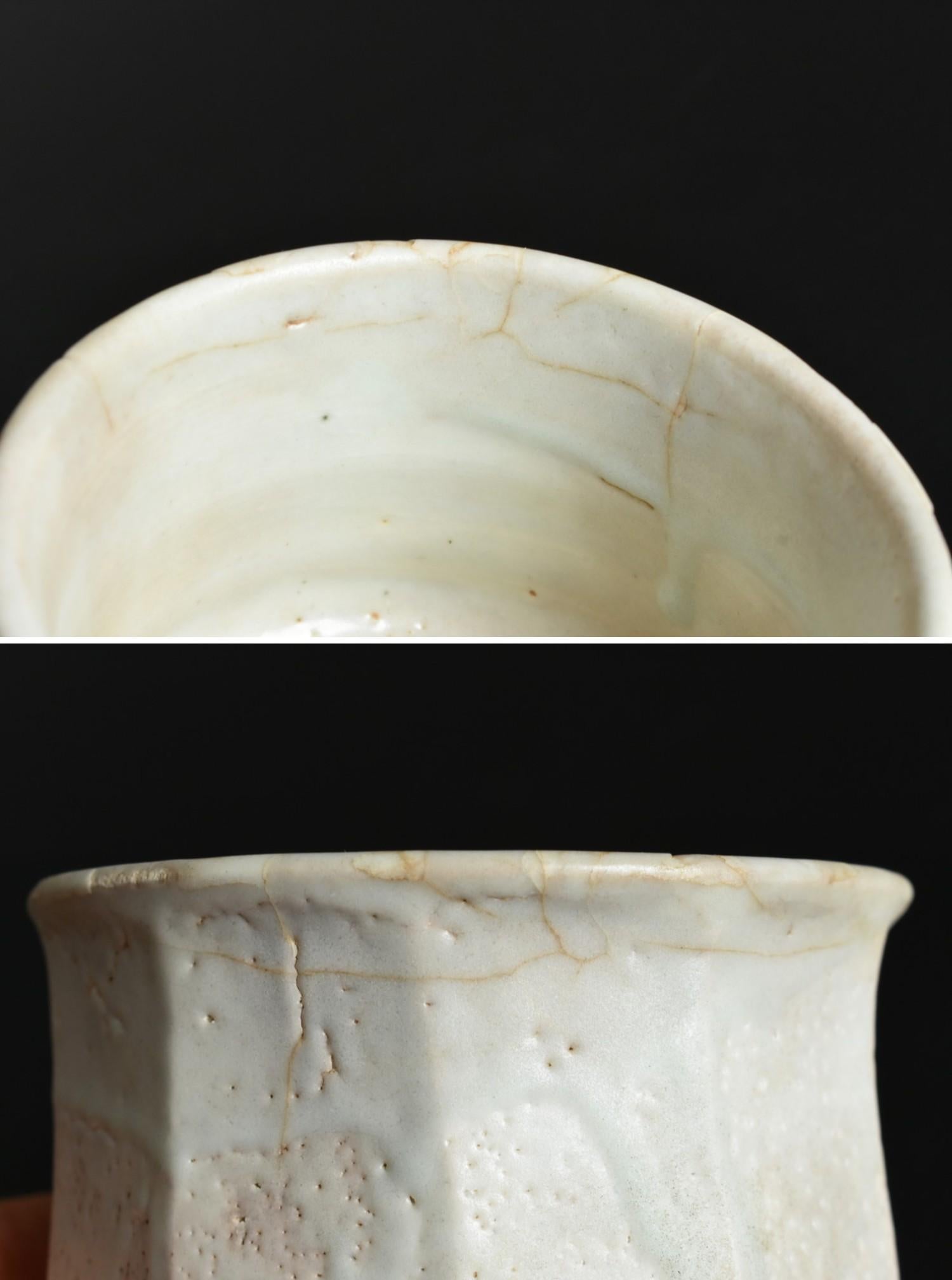 Ancienne tasse à café japonaise décagonale à glaçure blanche / 1926-1970 en vente 3