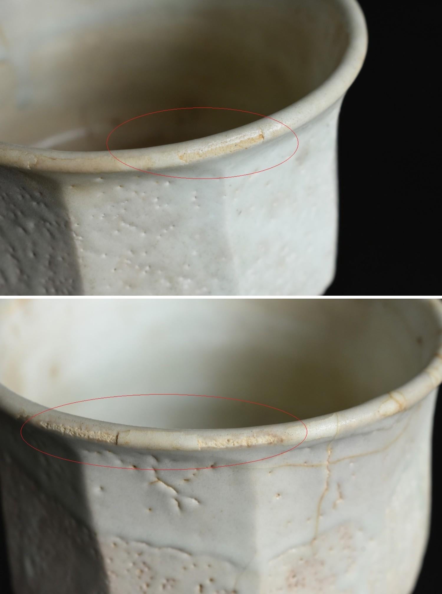 Antiguo cuenco decagonal japonés de esmalte blanco / 1926-1970 / Taza de café en venta 4
