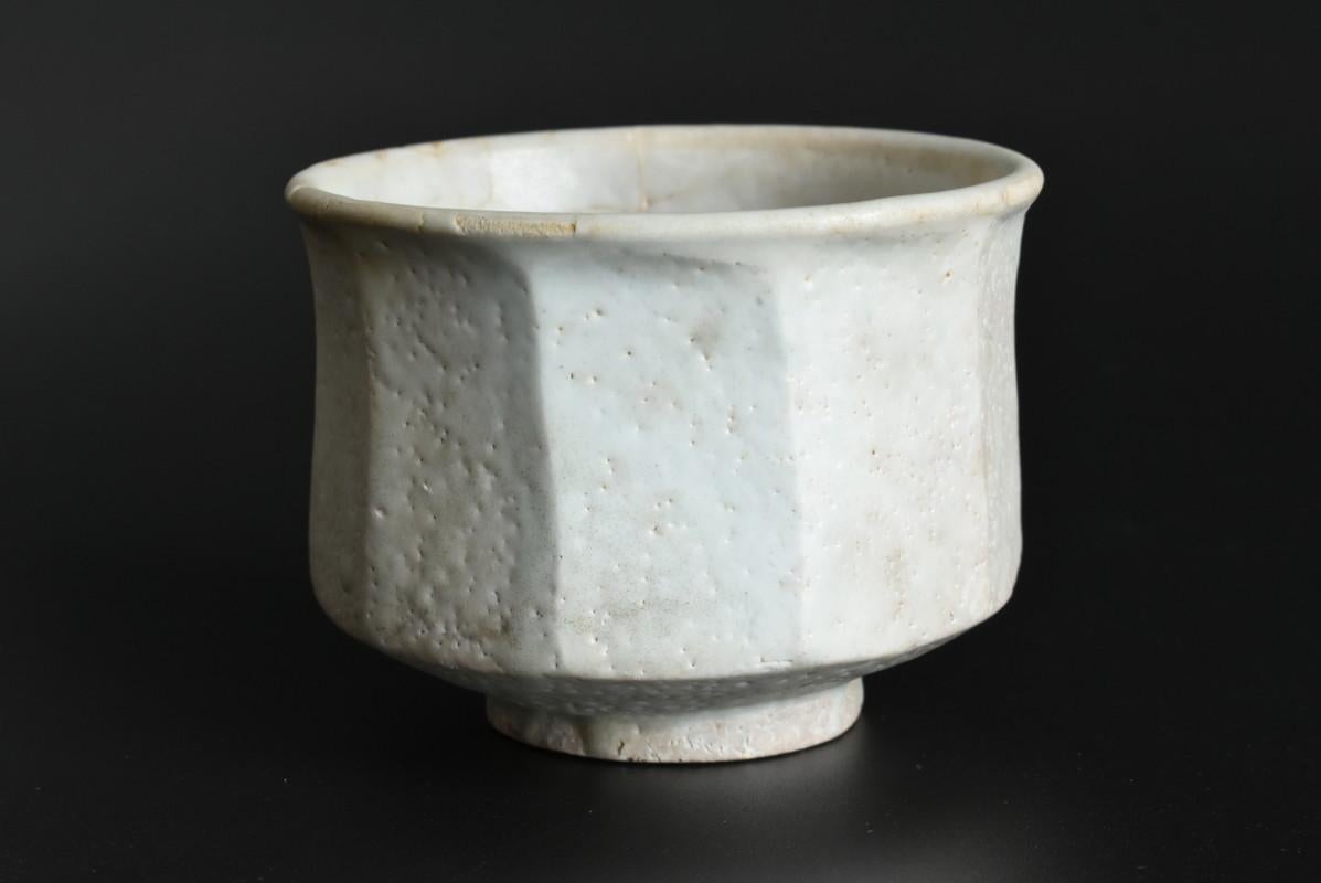 Antiguo cuenco decagonal japonés de esmalte blanco / 1926-1970 / Taza de café en Bueno estado para la venta en Sammu-shi, Chiba