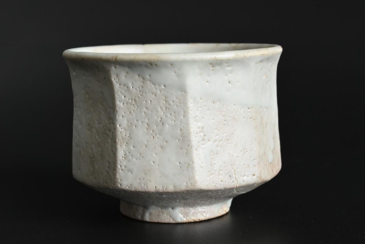 Antiguo cuenco decagonal japonés de esmalte blanco / 1926-1970 / Taza de café siglo XX en venta