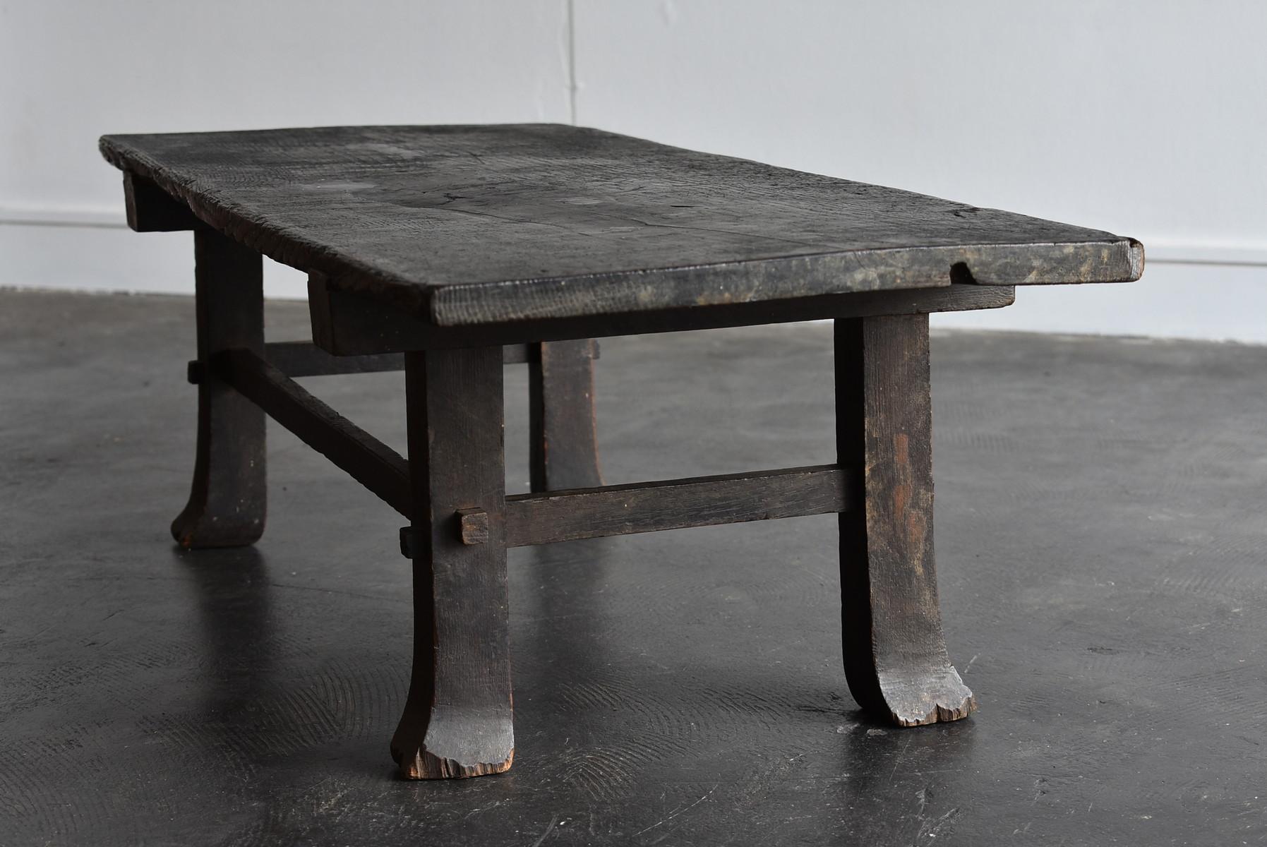 Old Japanese Desk '1700s-1800s' Edo Period Chestnut Antique Table or Low Table 4