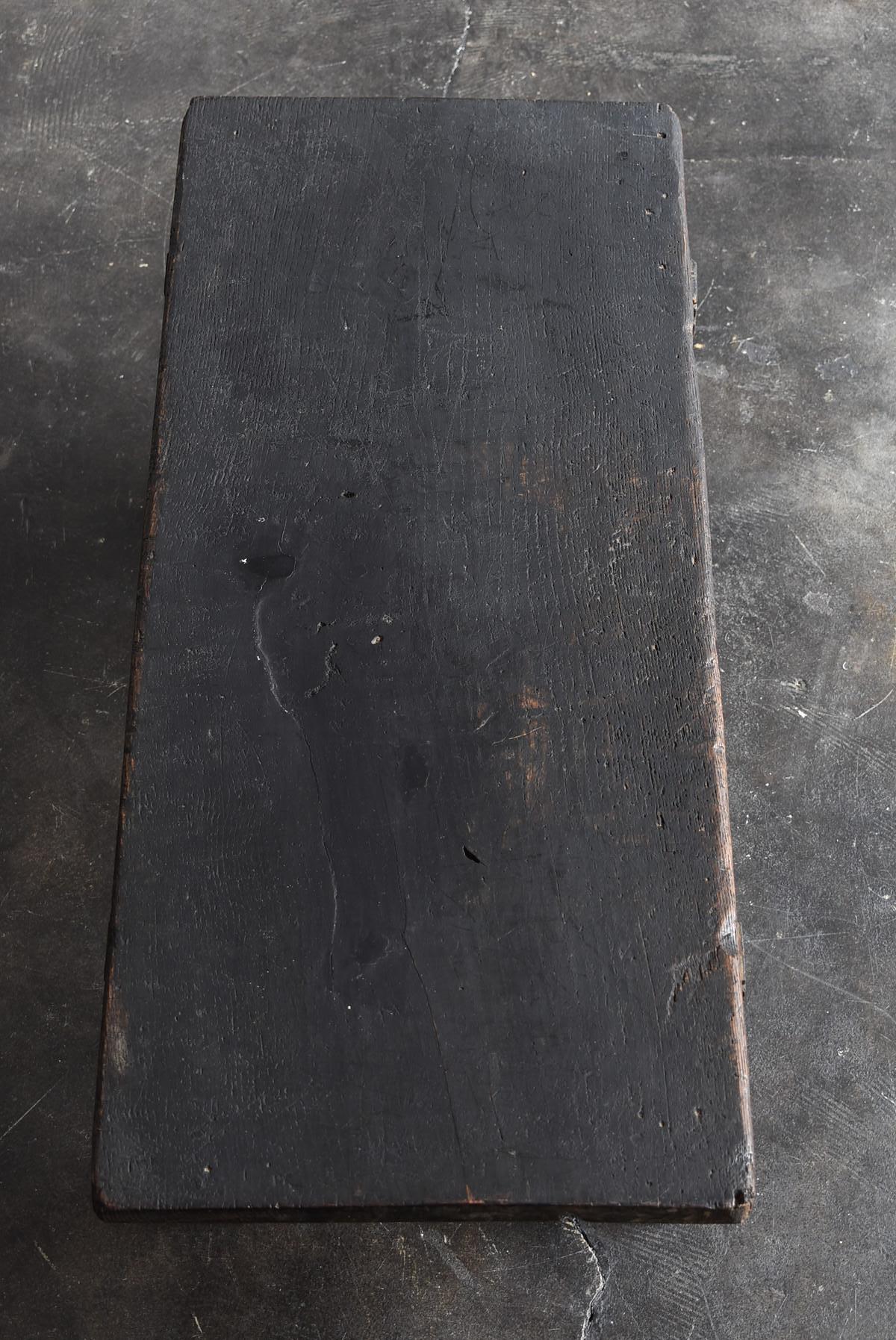 poverty desk ancient