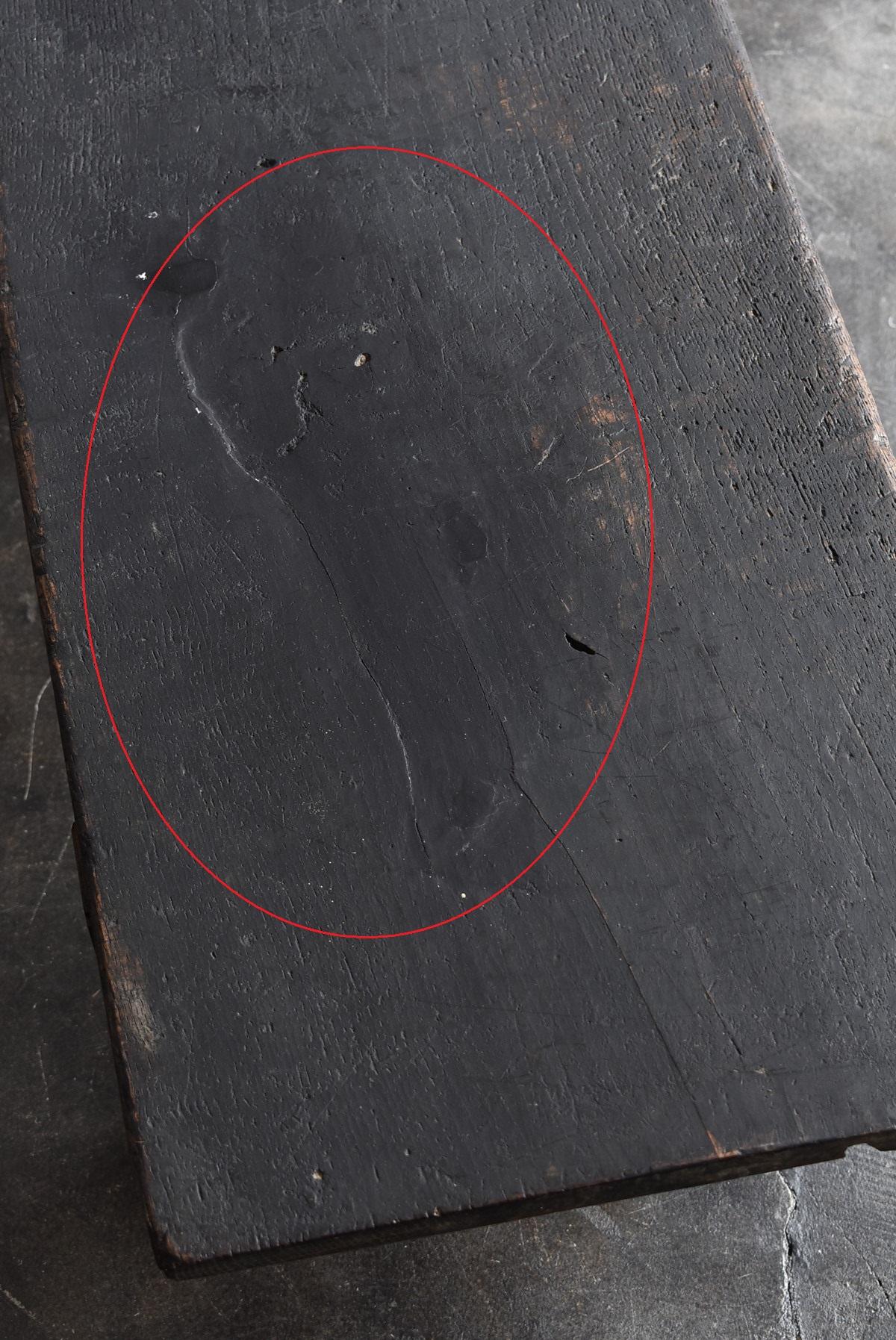 Old Japanese Desk '1700s-1800s' Edo Period Chestnut Antique Table or Low Table In Good Condition In Sammu-shi, Chiba