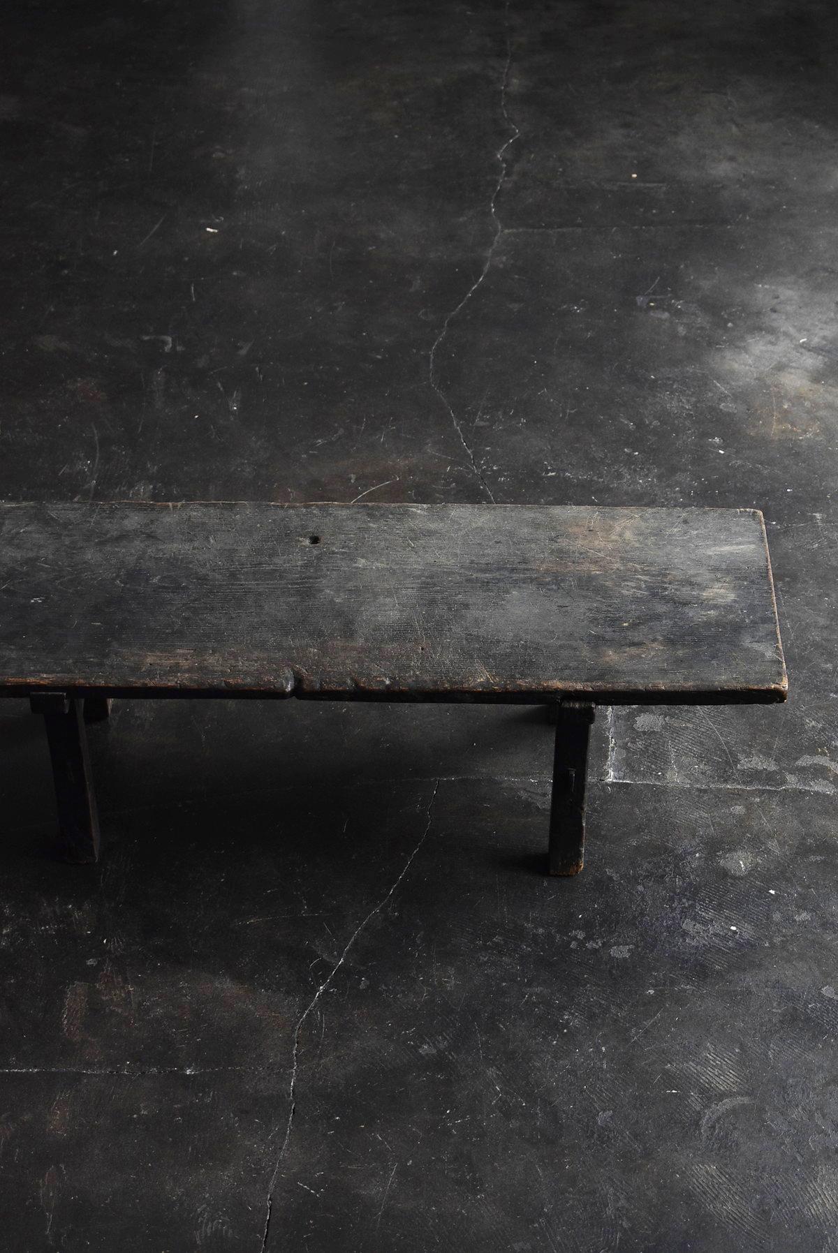 Woodwork Old Japanese Desk Edo Period '1700s-1800s' Zelkova Antique Table or Low Table