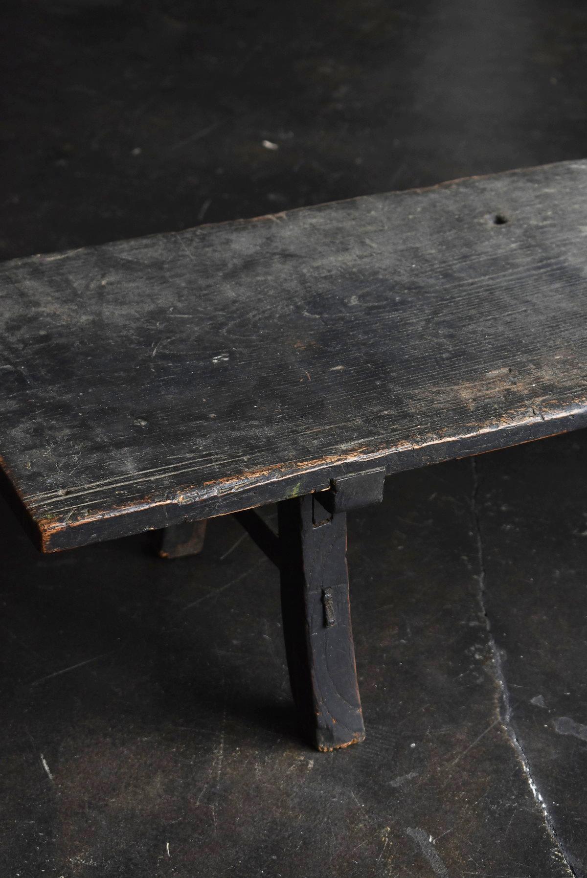18th Century and Earlier Old Japanese Desk Edo Period '1700s-1800s' Zelkova Antique Table or Low Table