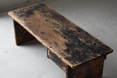 Old Japanese Desk Meiji Period 1800s-1900s Cedar Antique Table/Low Table