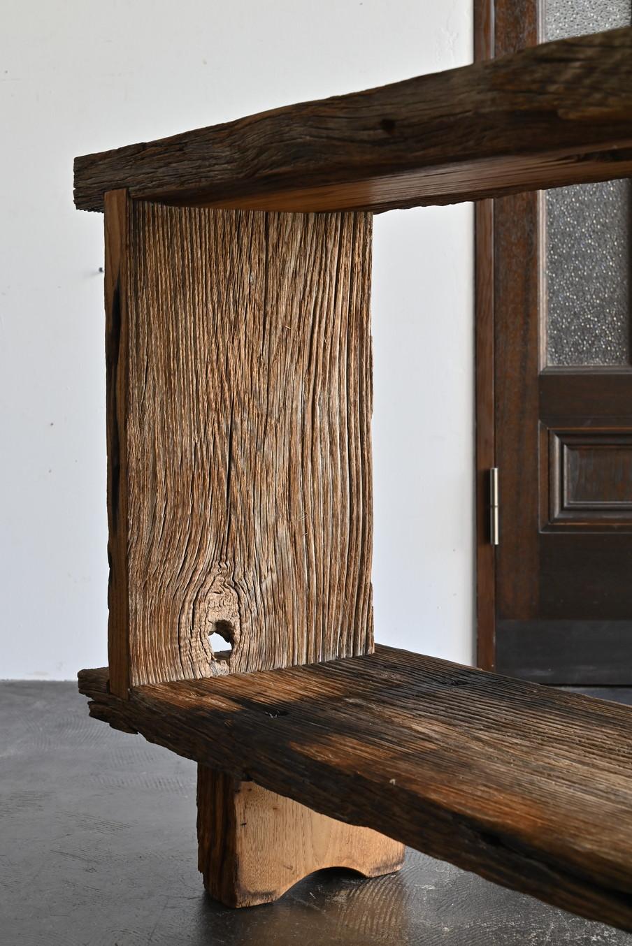 Old Japanese display cabinet/Wabisabi display stand/20th century 4