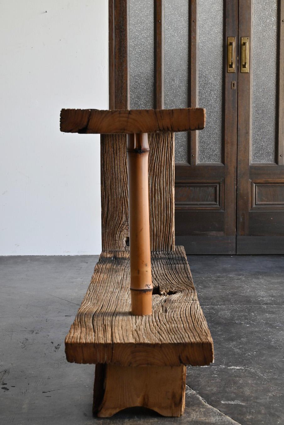 Wood Old Japanese display cabinet/Wabisabi display stand/20th century