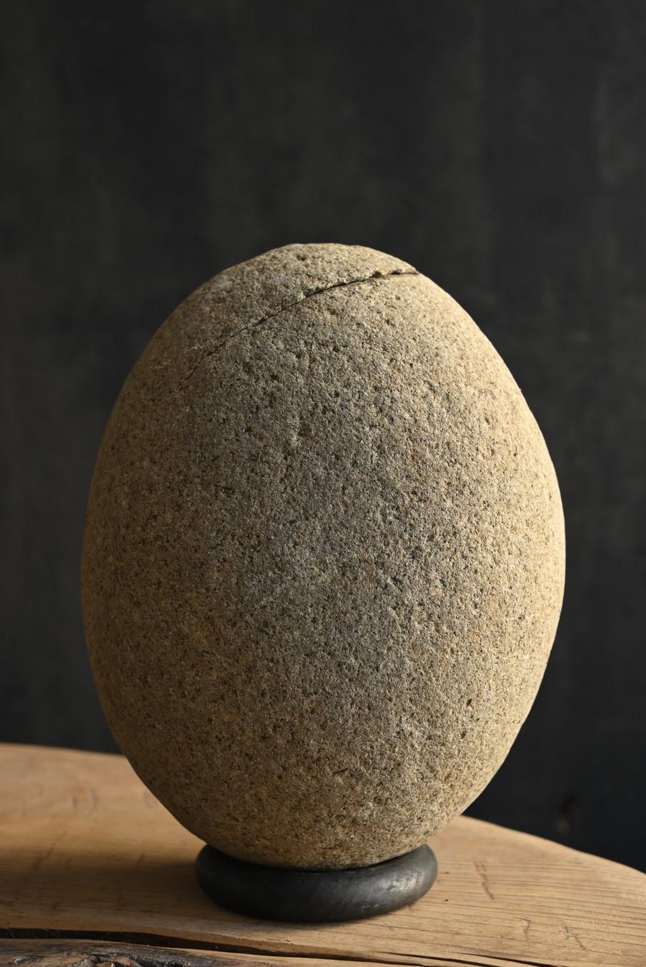 Old Japanese egg-shaped appreciation stone/stone object/Japanese scholar's stone In Good Condition In Sammu-shi, Chiba