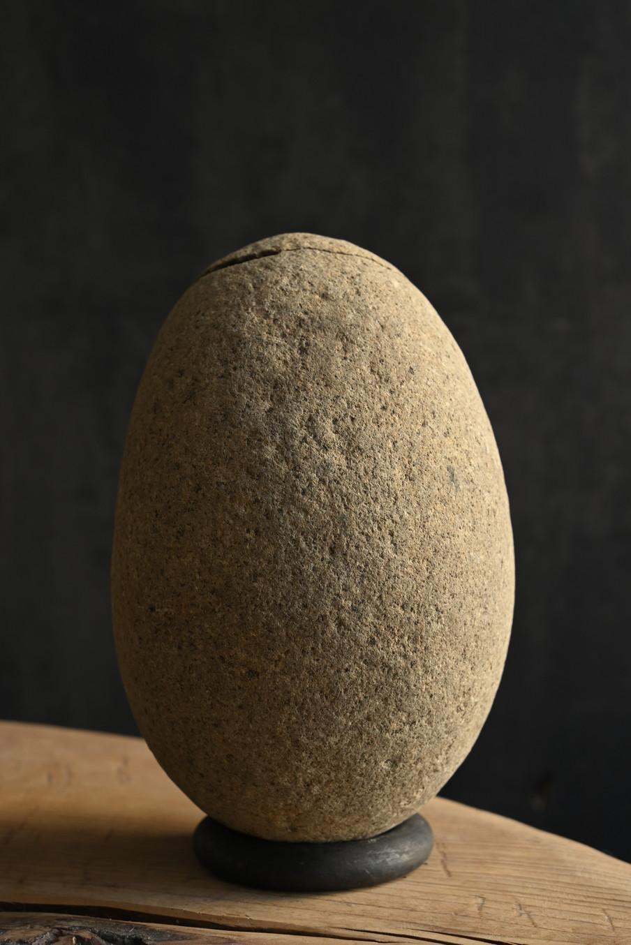 20th Century Old Japanese egg-shaped appreciation stone/stone object/Japanese scholar's stone