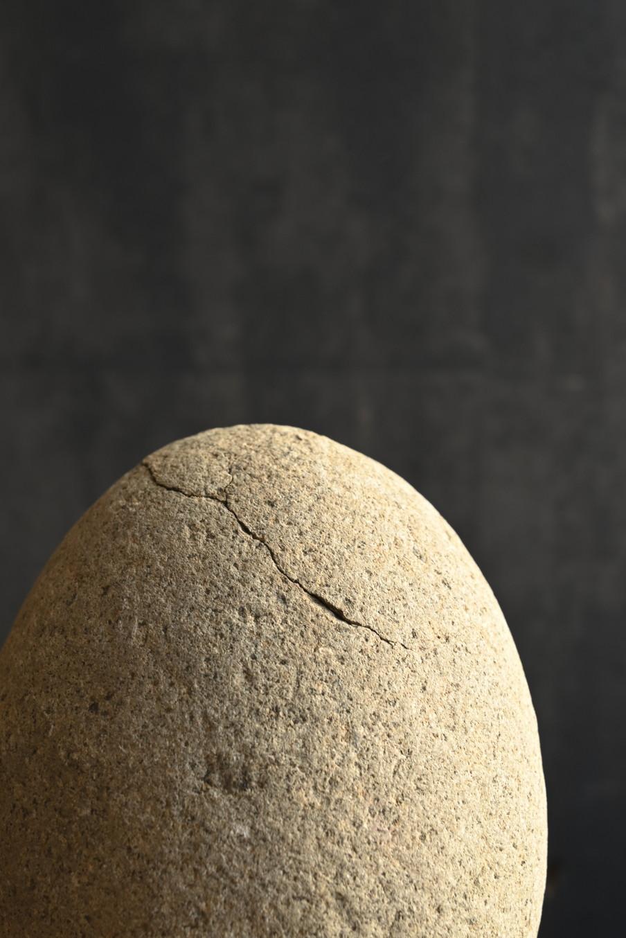Stone Old Japanese egg-shaped appreciation stone/stone object/Japanese scholar's stone