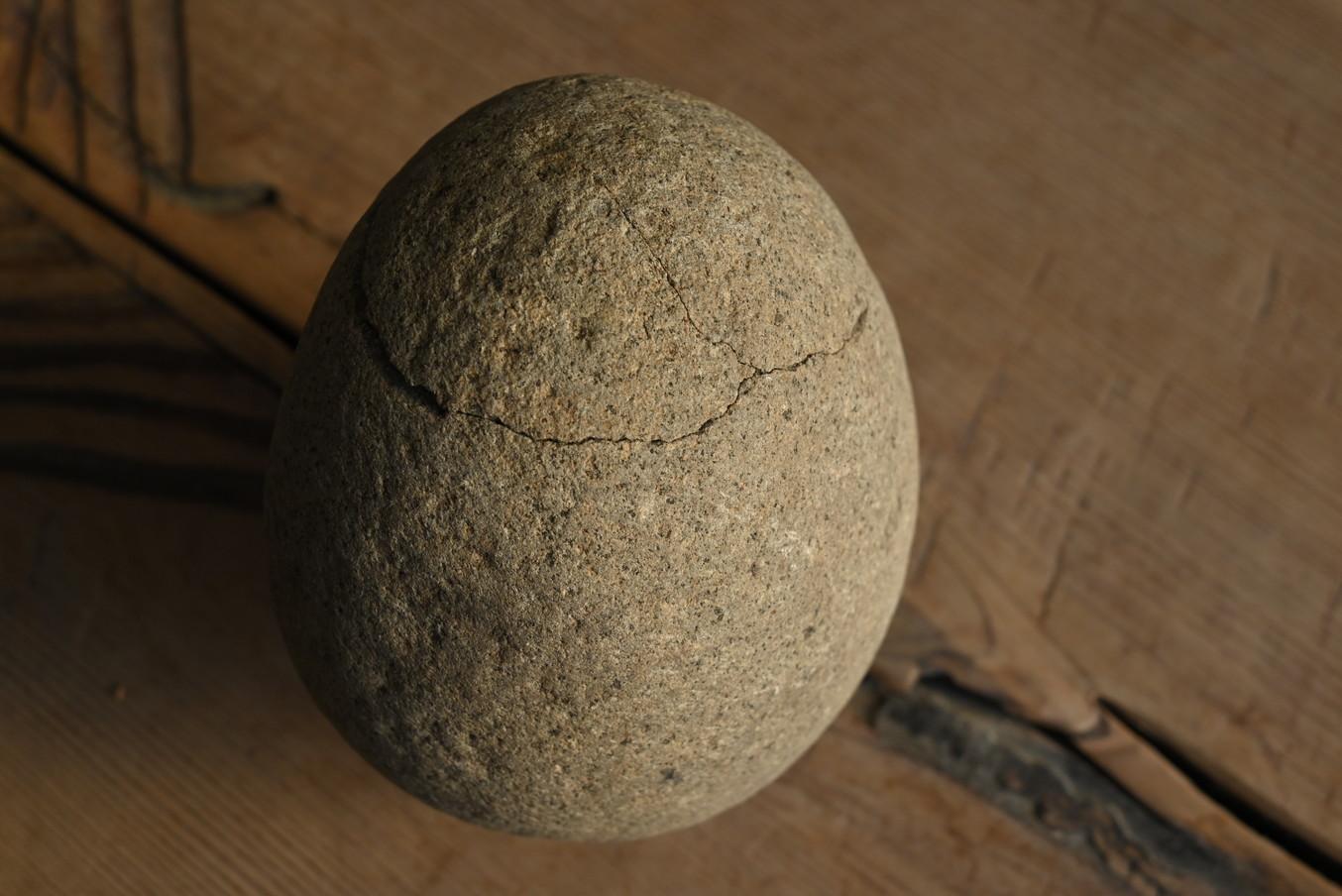 Old Japanese egg-shaped appreciation stone/stone object/Japanese scholar's stone 1
