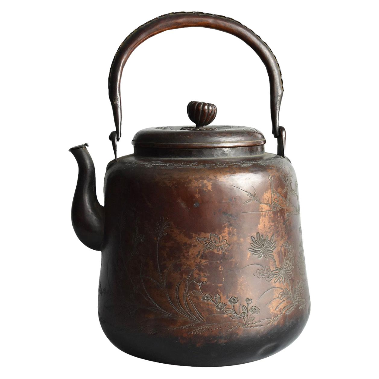 Old Japanese Embossed Copper Kettle / Flower Engraving/19th-20th Century
