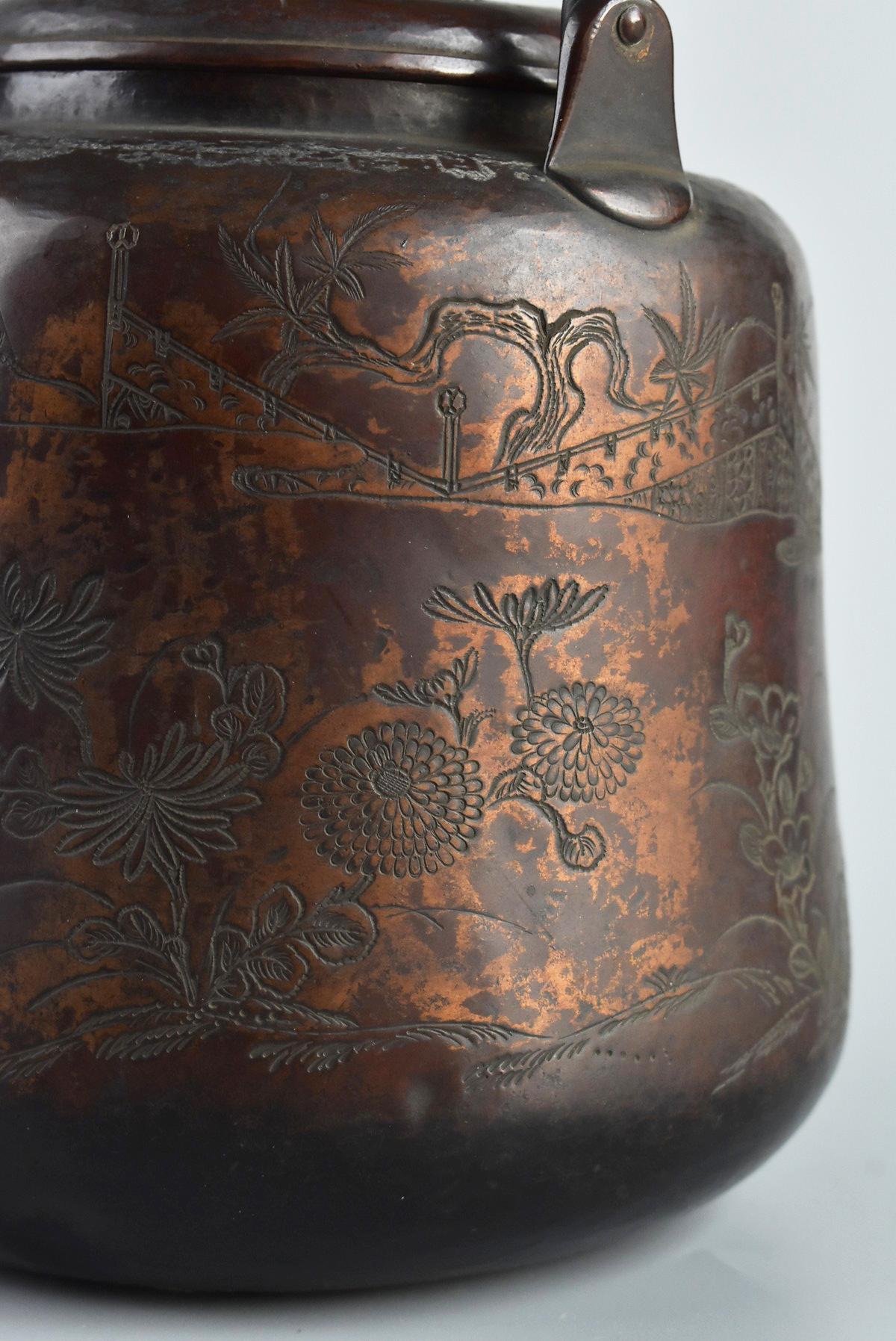 Old Japanese Embossed Copper Kettle / Flower Engraving/19th-20th Century 4