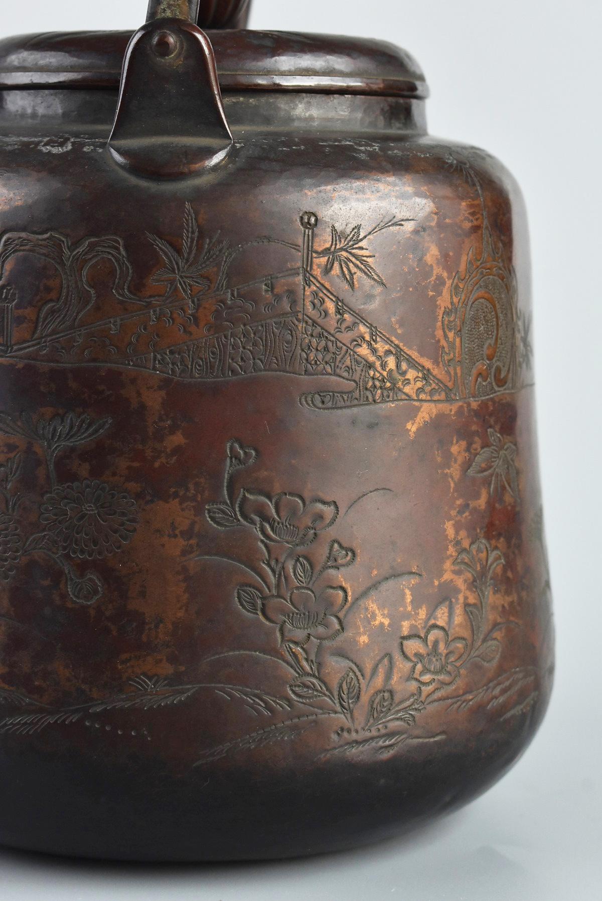Old Japanese Embossed Copper Kettle / Flower Engraving/19th-20th Century 5