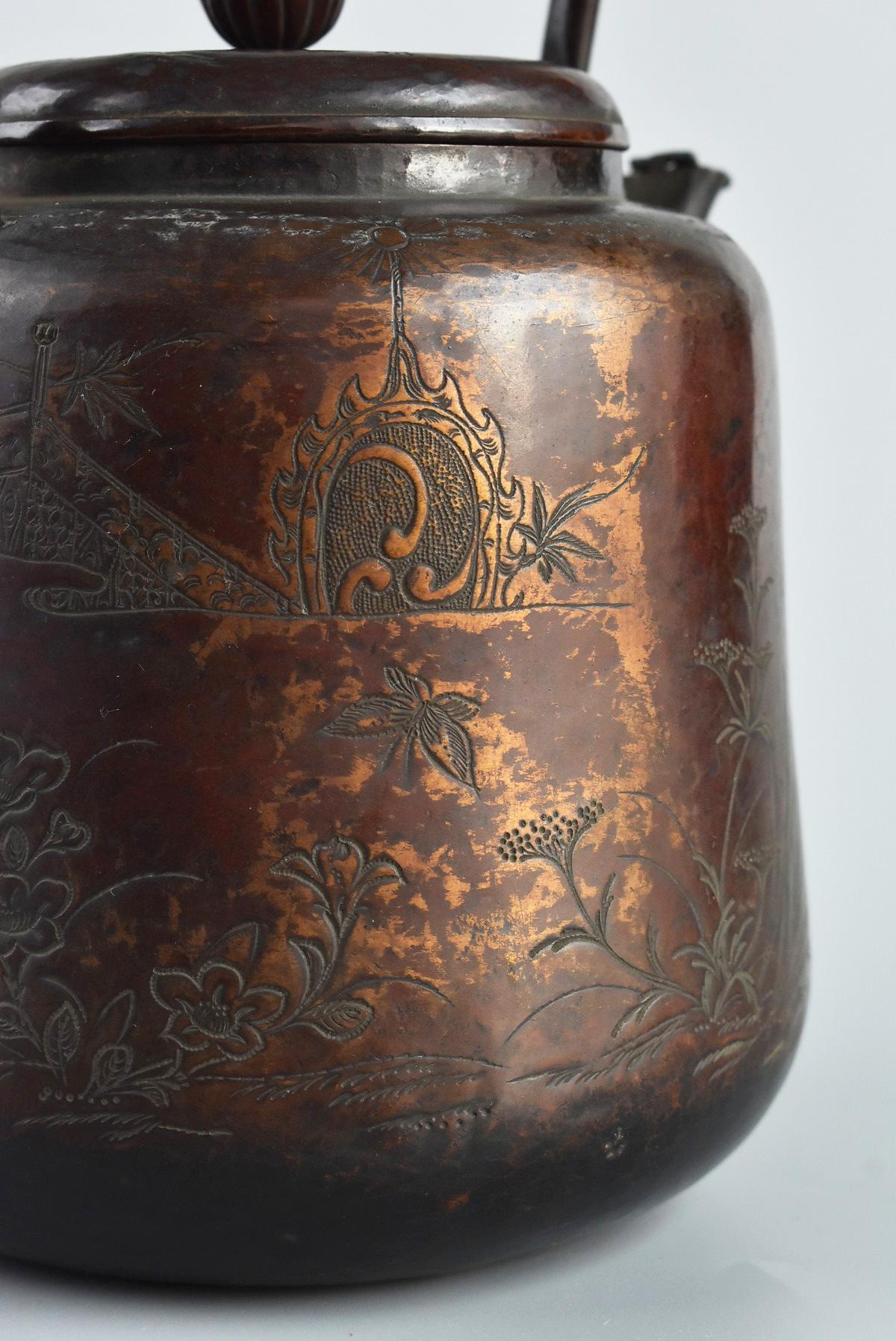 Old Japanese Embossed Copper Kettle / Flower Engraving/19th-20th Century 6