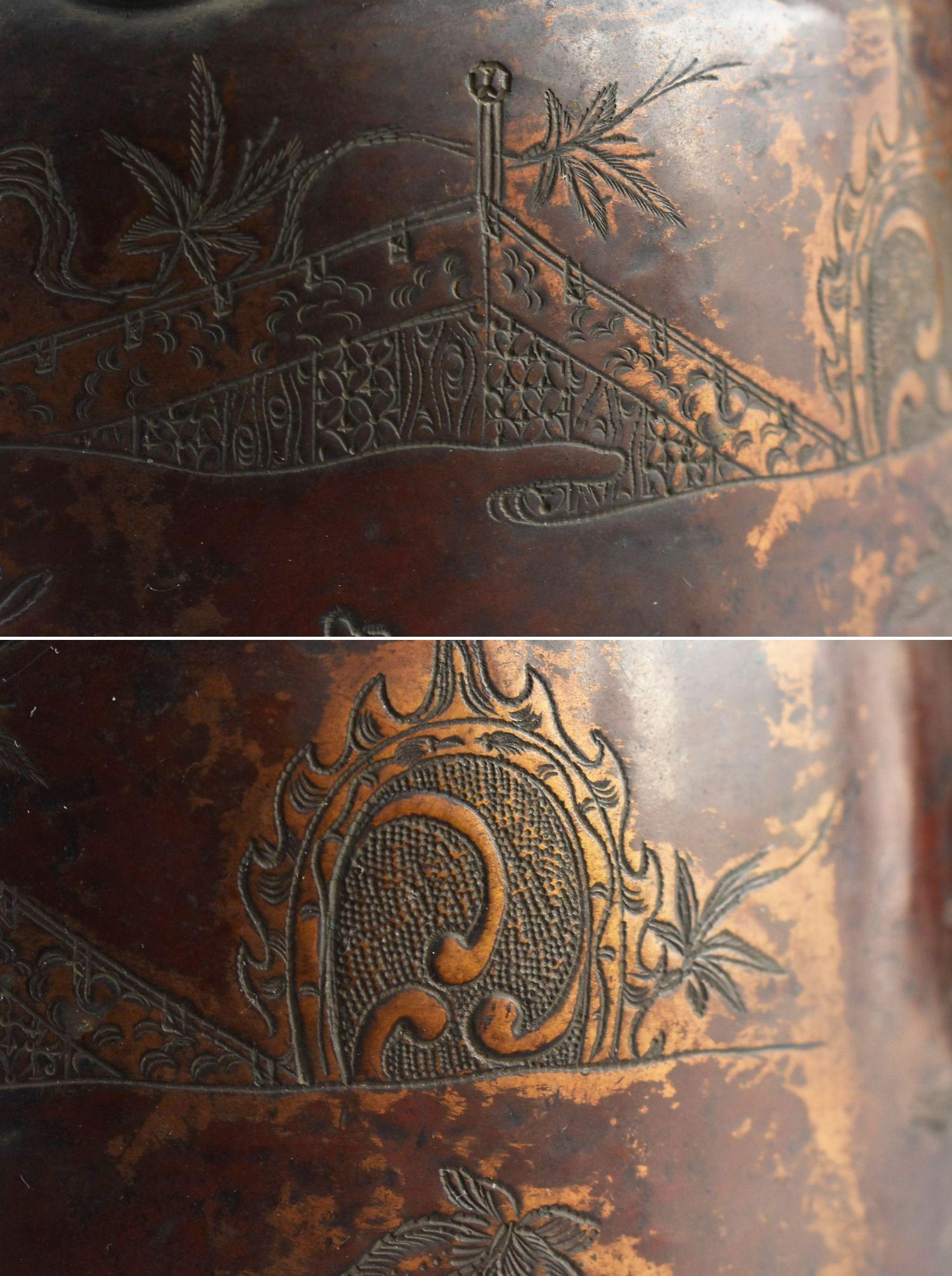 Old Japanese Embossed Copper Kettle / Flower Engraving/19th-20th Century 8