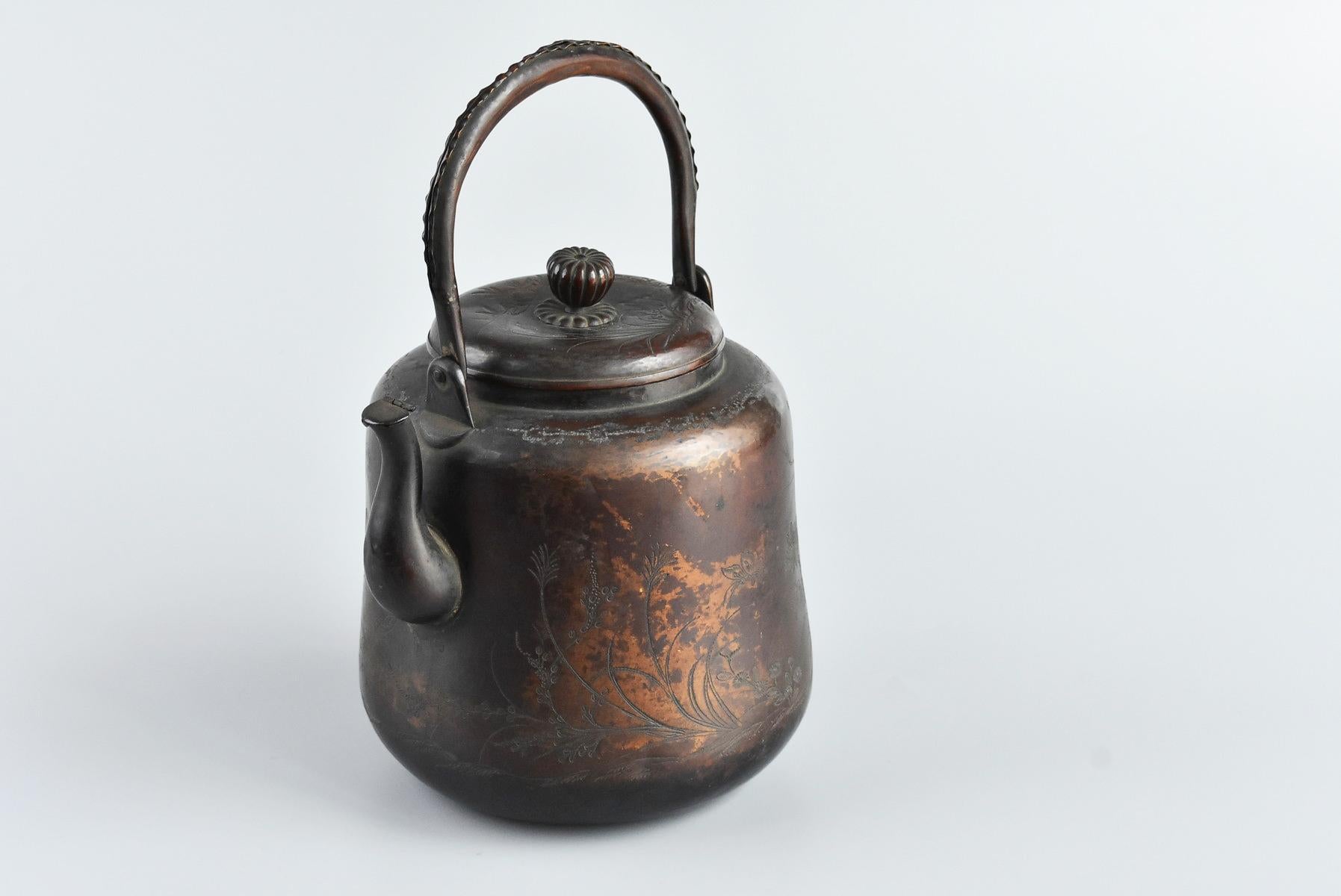 Old Japanese Embossed Copper Kettle / Flower Engraving/19th-20th Century 12
