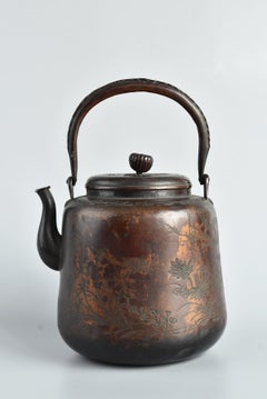 Old Japanese Embossed Copper Kettle / Flower Engraving/19th-20th Century