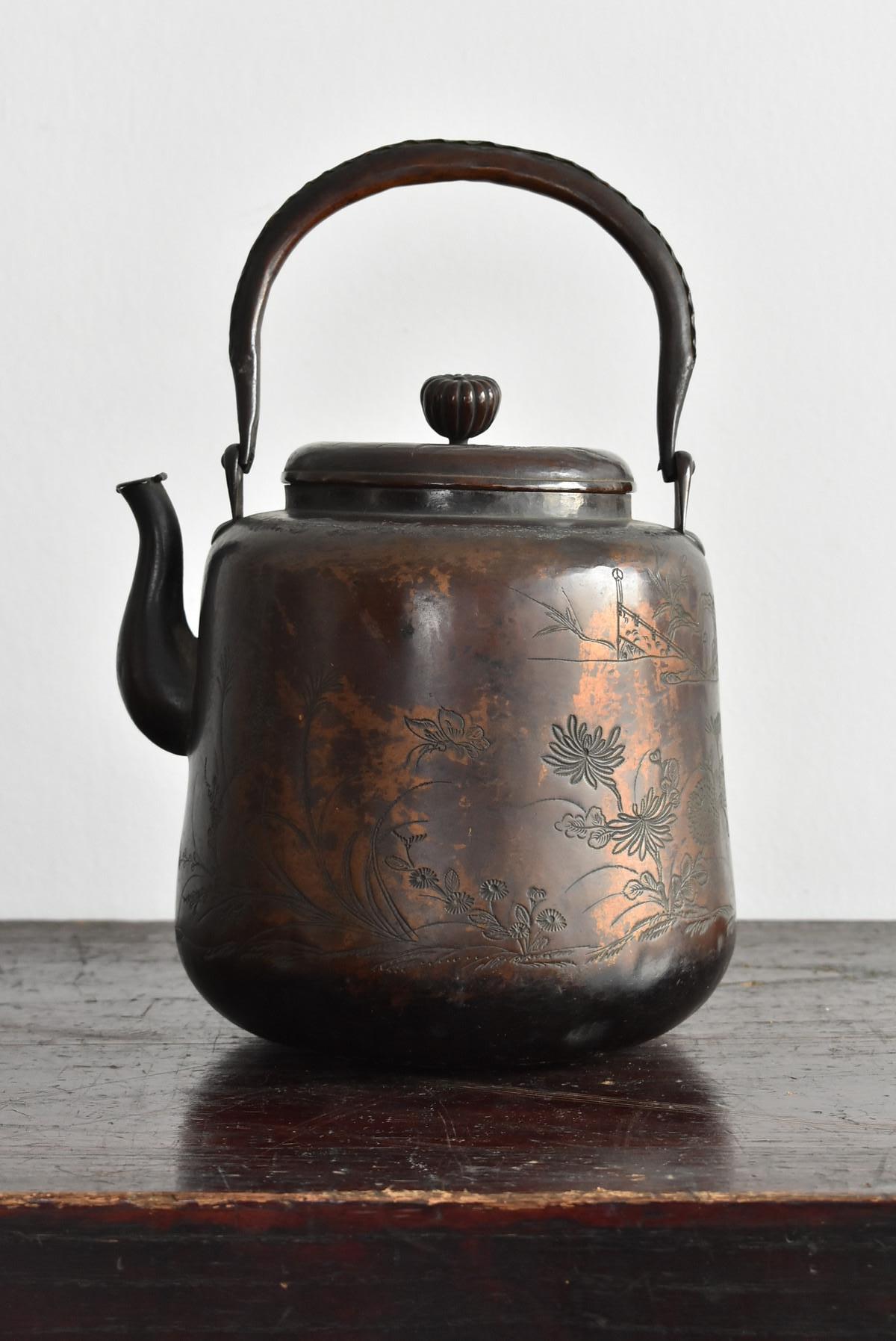 Old Japanese Embossed Copper Kettle / Flower Engraving/19th-20th Century 13