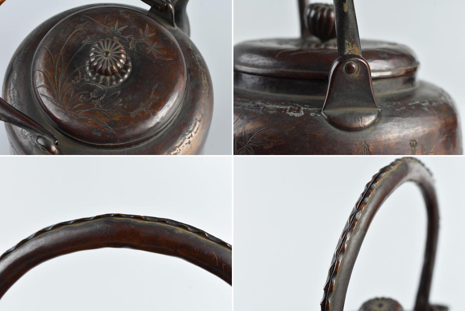19th Century Old Japanese Embossed Copper Kettle / Flower Engraving/19th-20th Century