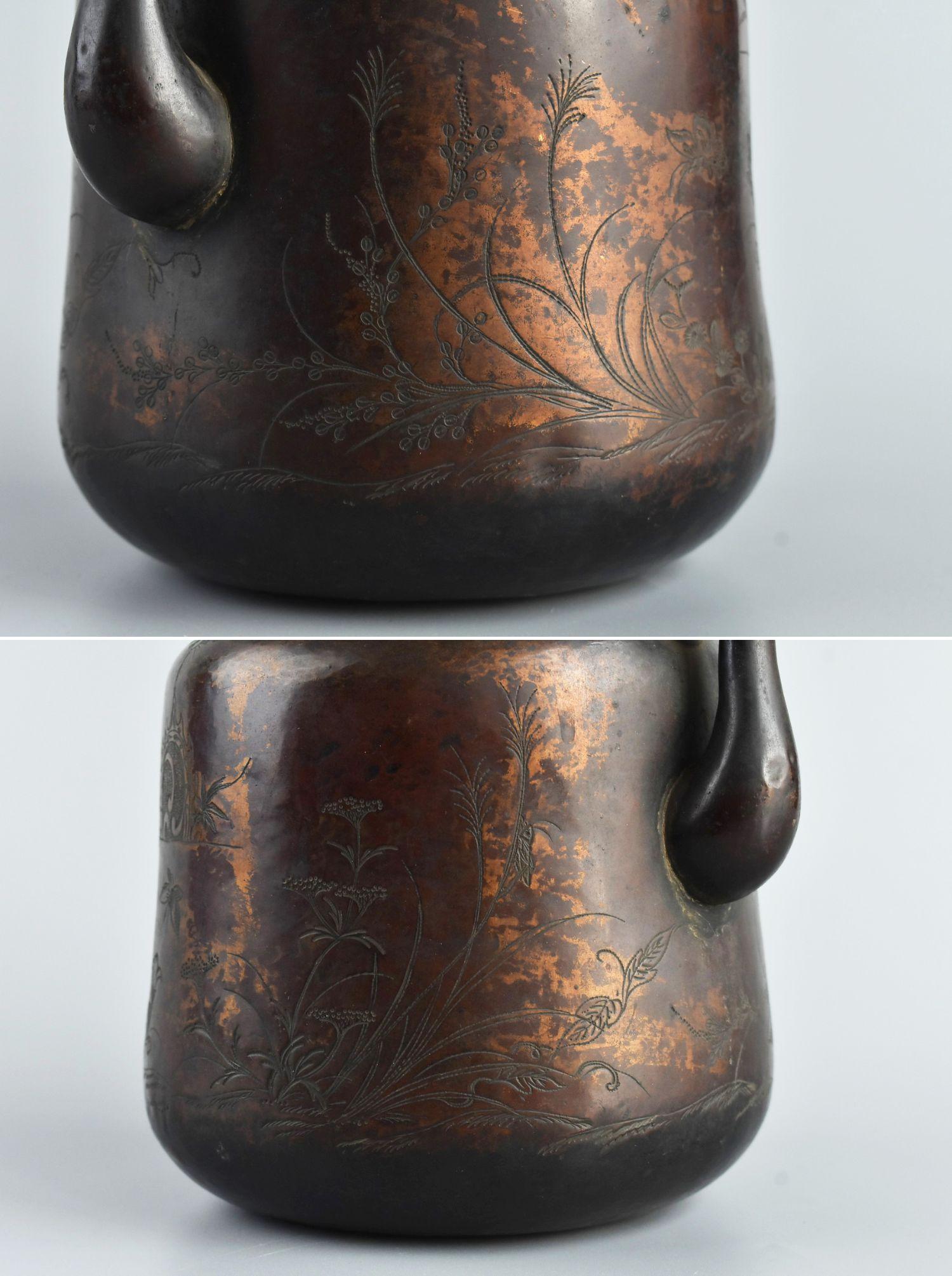 Old Japanese Embossed Copper Kettle / Flower Engraving/19th-20th Century 2