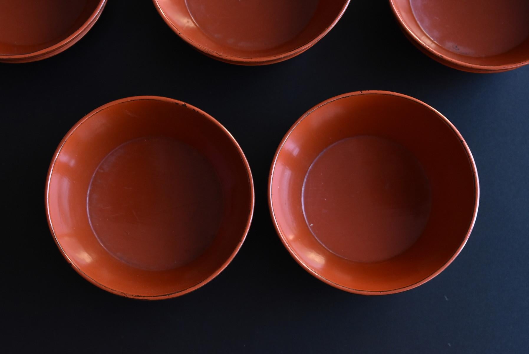 Lacquered Old Japanese Lacquer Ware 