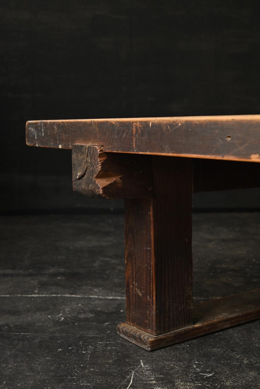 Old Japanese large wooden low table/20th century/sofa table/center table For Sale 12