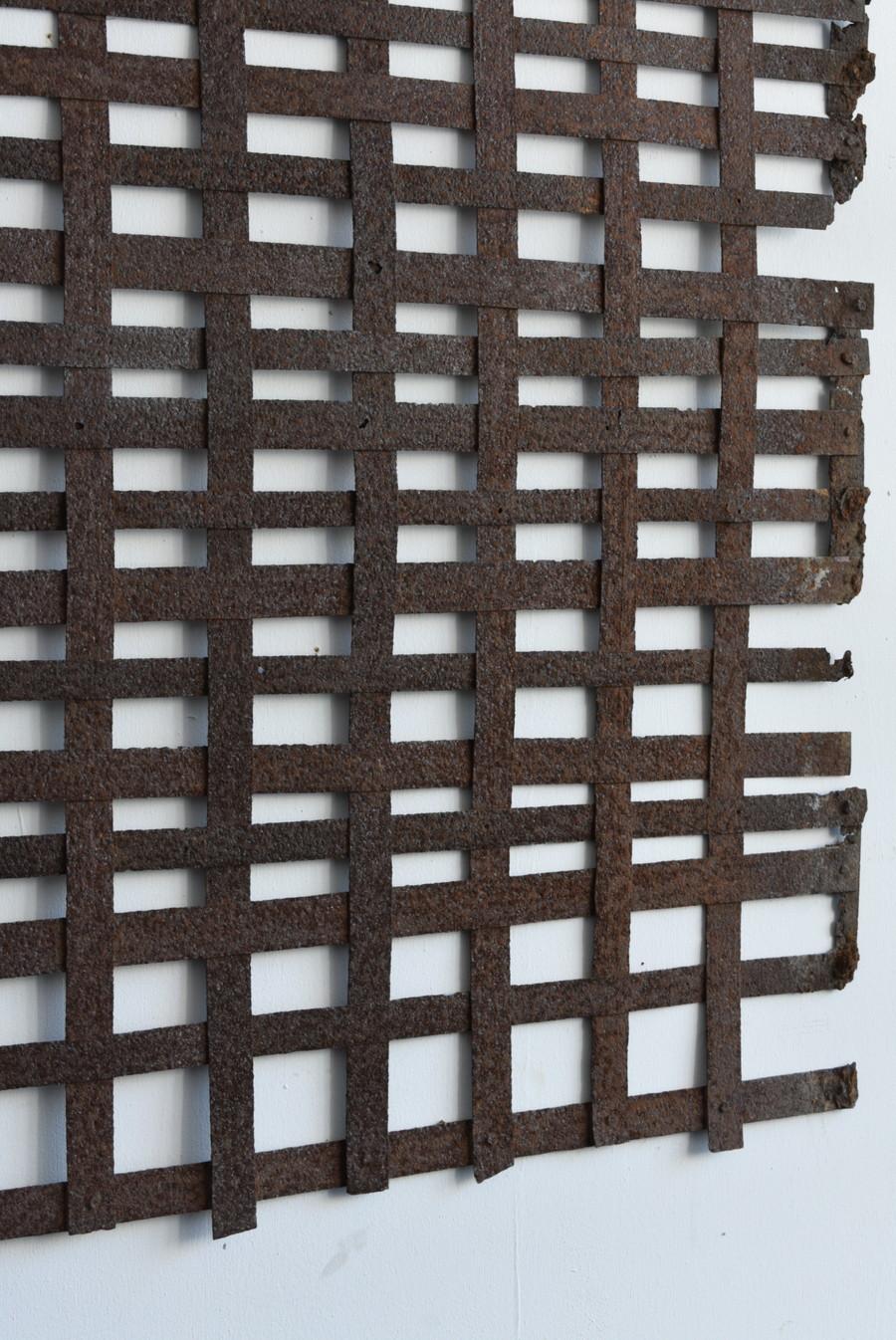 Old Japanese Lattice-Shaped Object Made of Iron Plate / 1868-1940 / Abstract Art 2