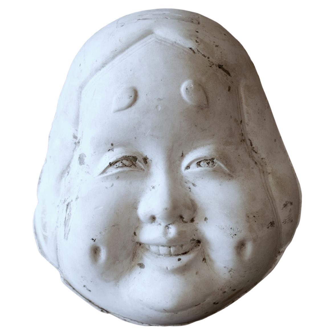 Old Japanese Plaster mold for Okame Mask For Sale