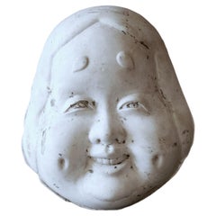 Old Japanese Plaster mold for Okame Mask