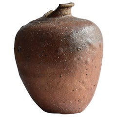 Old Japanese Pottery 1500-1600 "Shigaraki" Jar / Antique Vase / Wabi-Sabi Tsubo