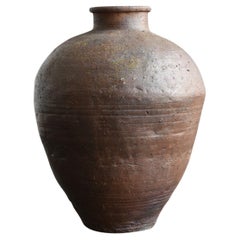 Old Japanese Pottery 1500s "Shigaraki" Big Jar /Antique Vase/ Wabi-Sabi Tsubo