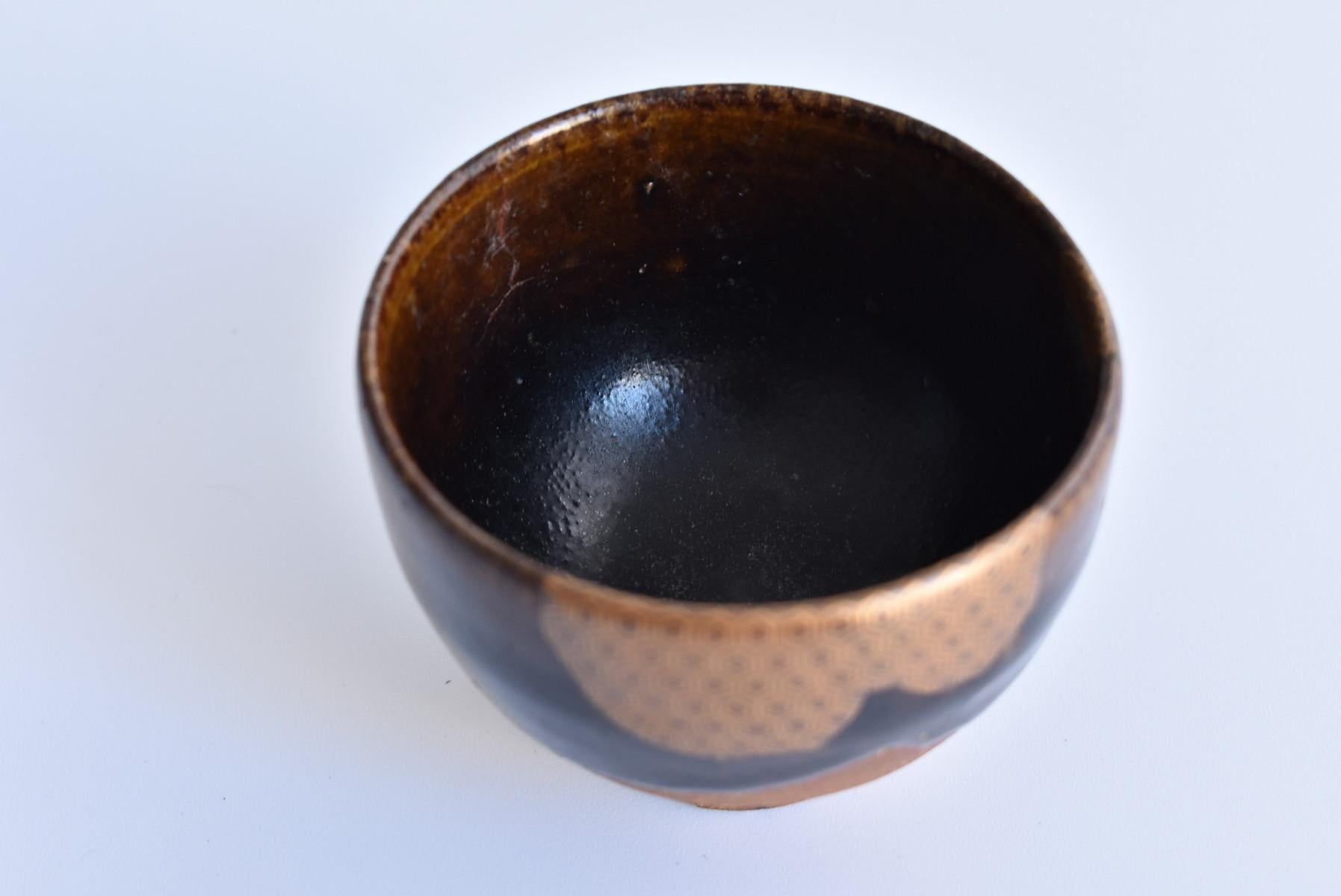 Old Japanese Pottery 