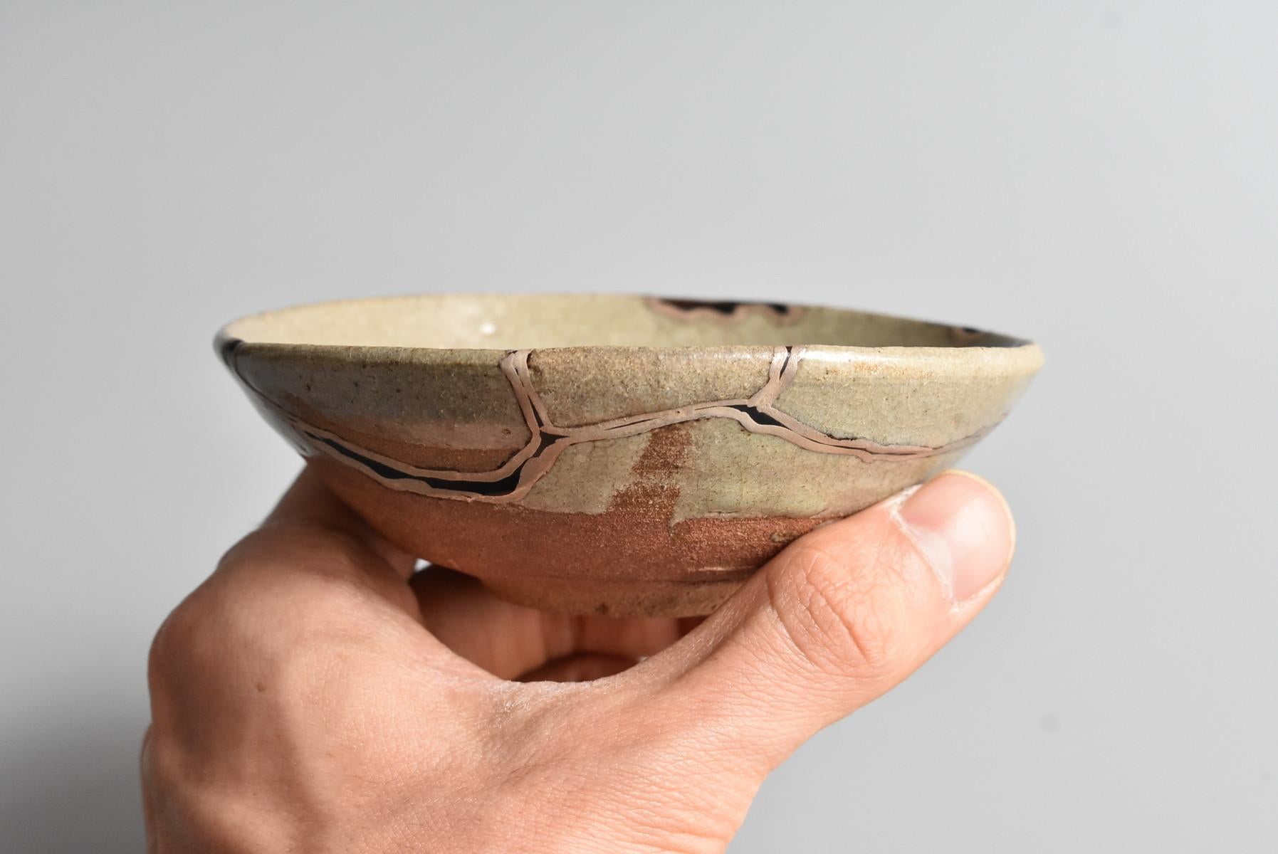 Hand-Crafted Old Japanese Pottery 