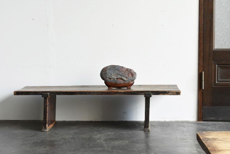 Old Japanese Scholar's Stone / Beautiful Appreciation Stone/Natural