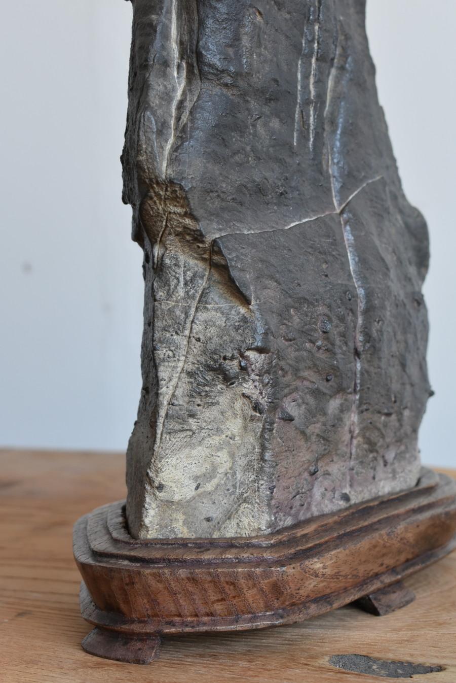 Old Japanese Scholar's Stone, Appreciation Stone 4