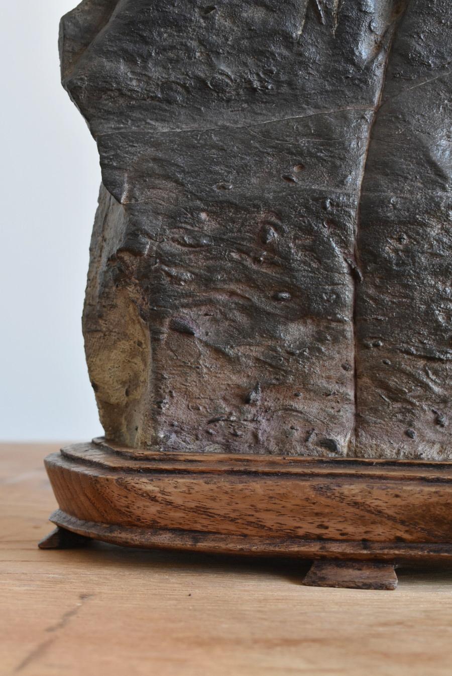 Old Japanese Scholar's Stone, Appreciation Stone 8
