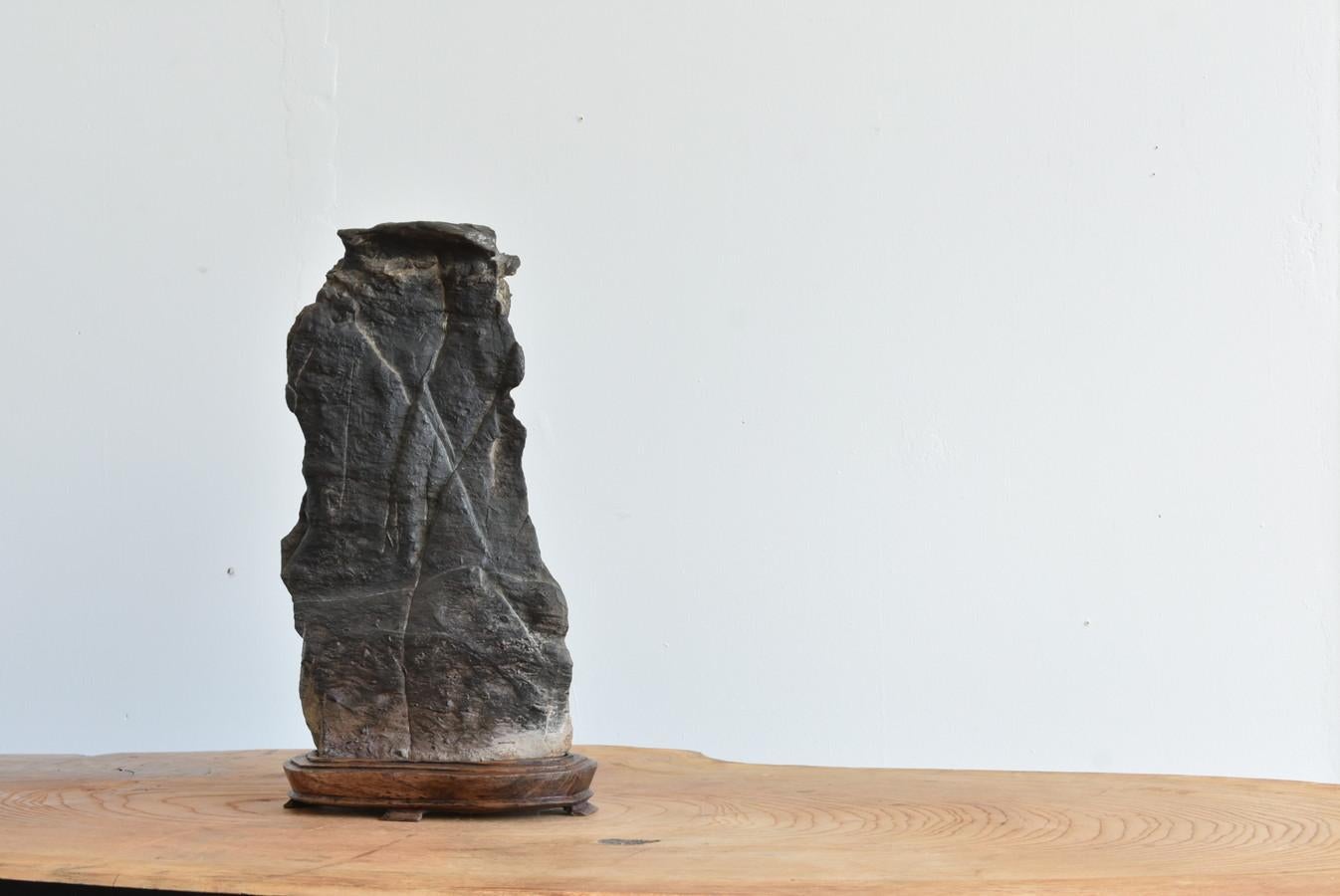 Old Japanese Scholar's Stone, Appreciation Stone 10