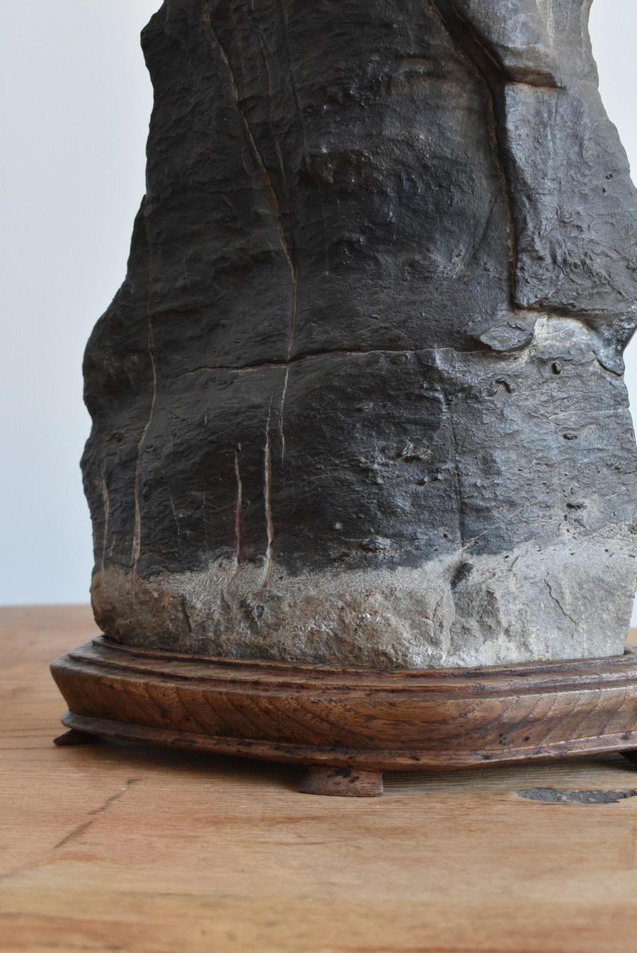 Old Japanese Scholar's Stone, Appreciation Stone 2