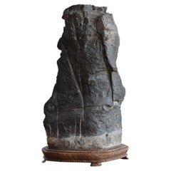 Old Japanese Scholar's Stone, Appreciation Stone