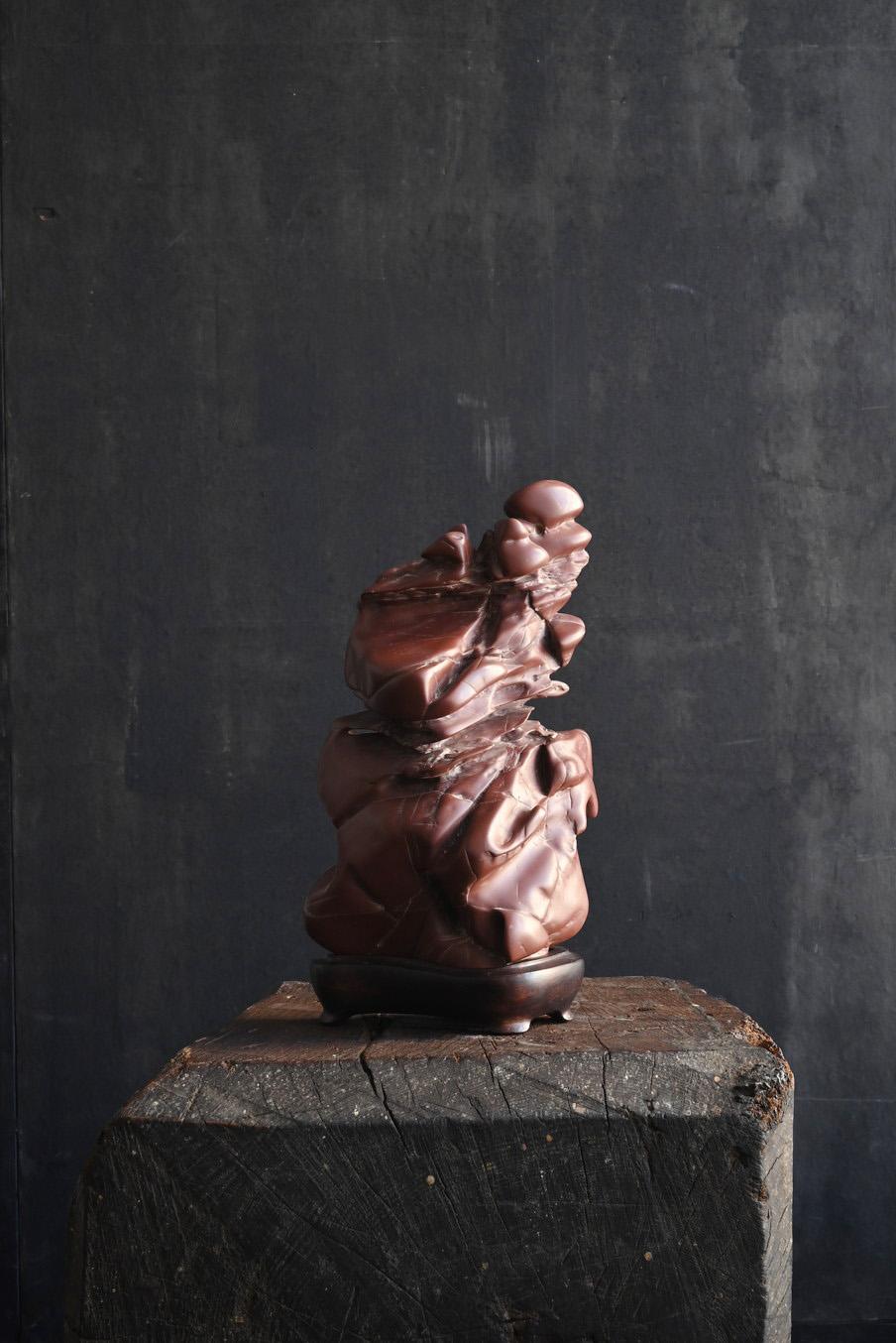 Old Japanese Scholar's Stone/
