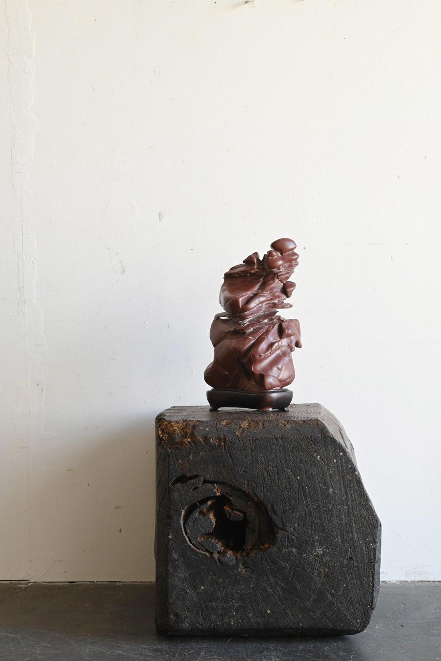 Old Japanese Scholar's Stone/