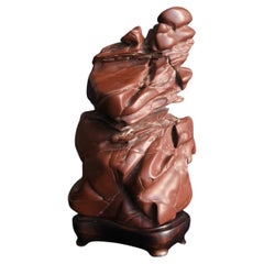Old Japanese Scholar's Stone/"Suiseki"/Appreciation Stone