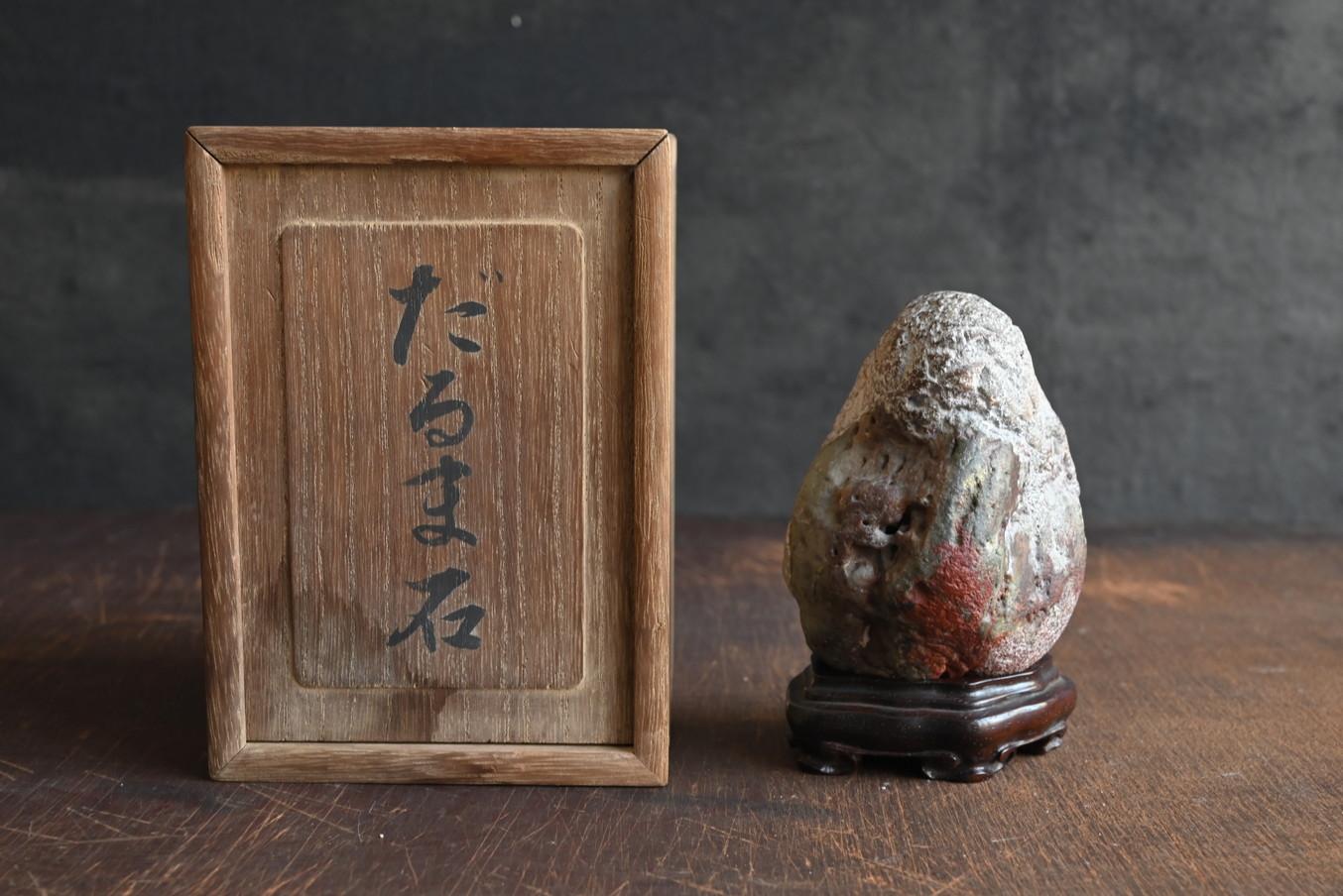 Meiji Antica statuetta giapponese in pietra a forma di Daruma / Pietra dello studioso in vendita