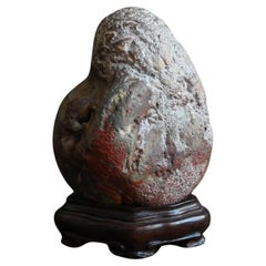 Old Japanese small Stone Figurine in the Shape of Daruma / Scholar's Stone