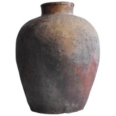 Old Japanese Vase 1400-1500 Mid-Muromachi Period Bizen Jar / Tsubo