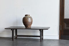 Old Japanese Vases/Beautiful Vases of Natural Glaze/Muromachi Era 15th-16th Cent