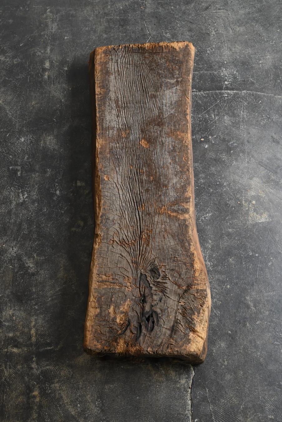 Old Japanese Wabi-Sabi Wooden Low Table / 1900-1920 / Tasteful Table 11
