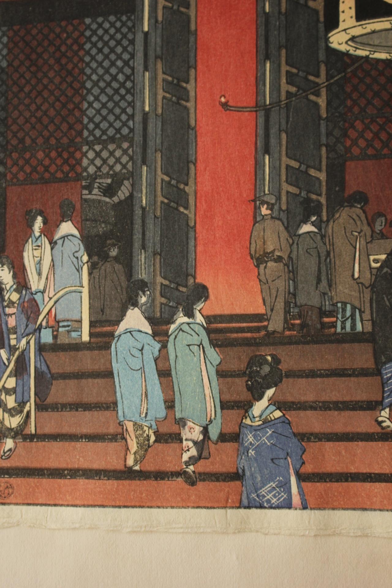 Old Japanese Wood block print Shiro Kasamatsu. Lantern of Asakusa Kannon-do For Sale 5
